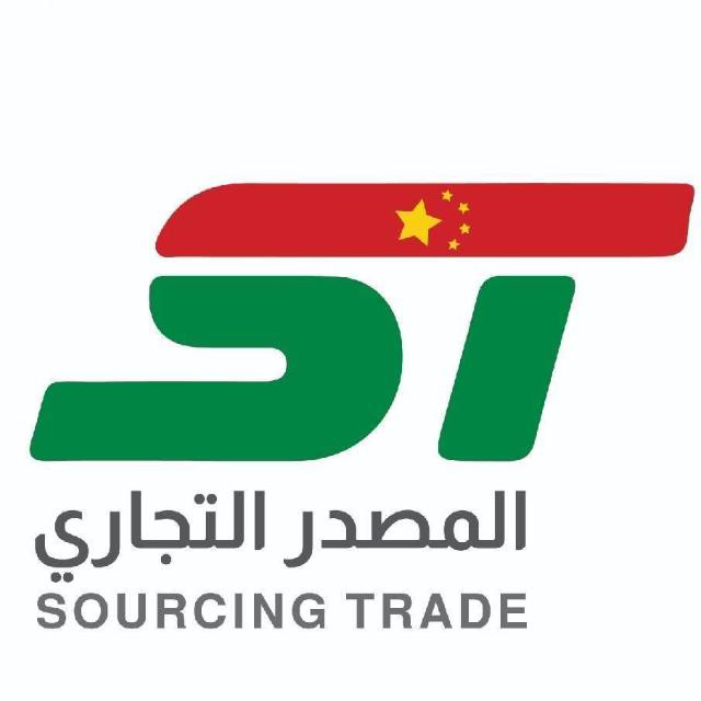 شعار الموقع